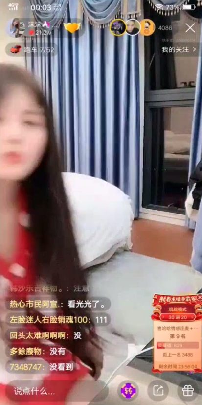 1582450157233023583.png