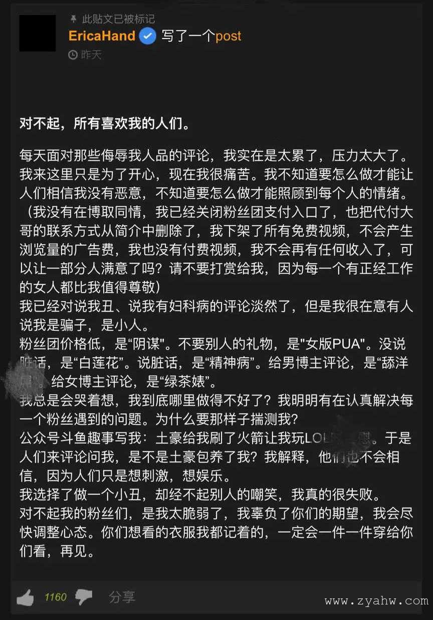 1582535421617063602.jpg 202002241346295661.jpg