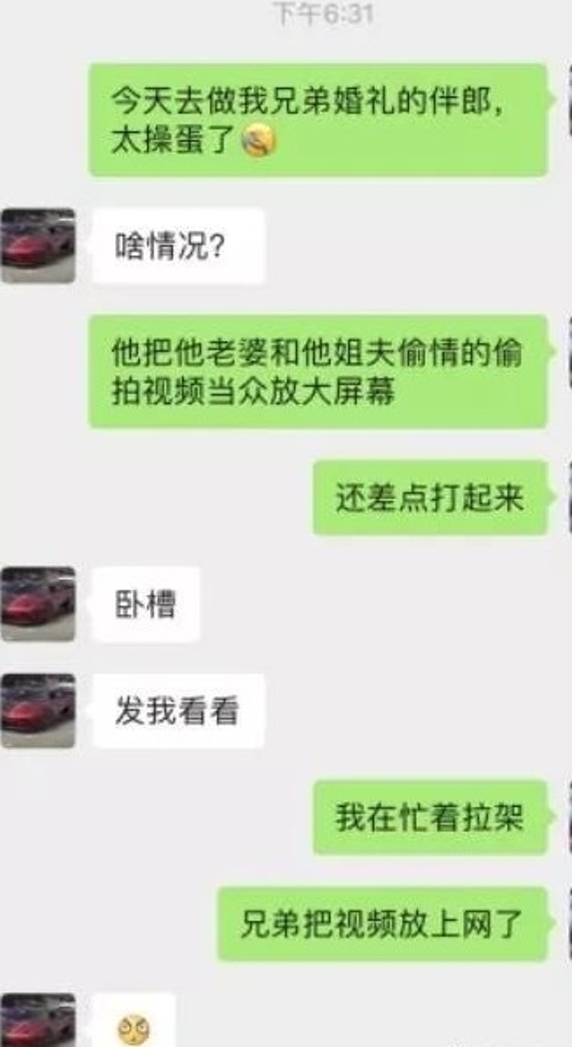 1577556253382070183.jpeg CSIqr248ZruylKQeCQKtcFzzqMBcU1eVqJYbr6iWG68.jpeg
