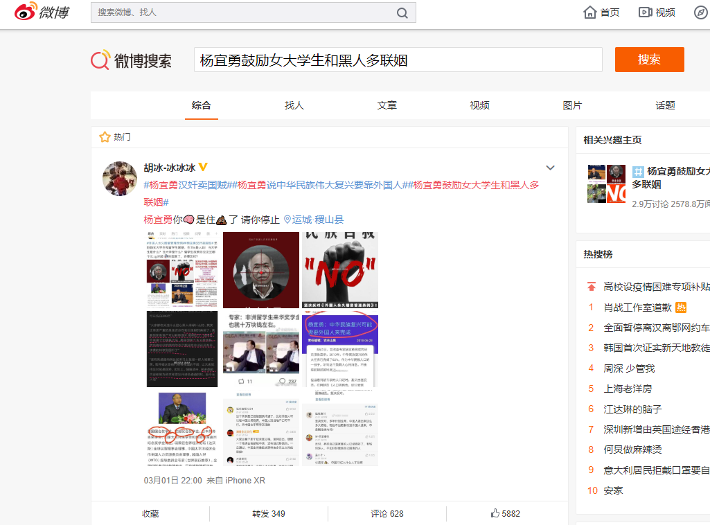 1583127900747094522.png 2.png