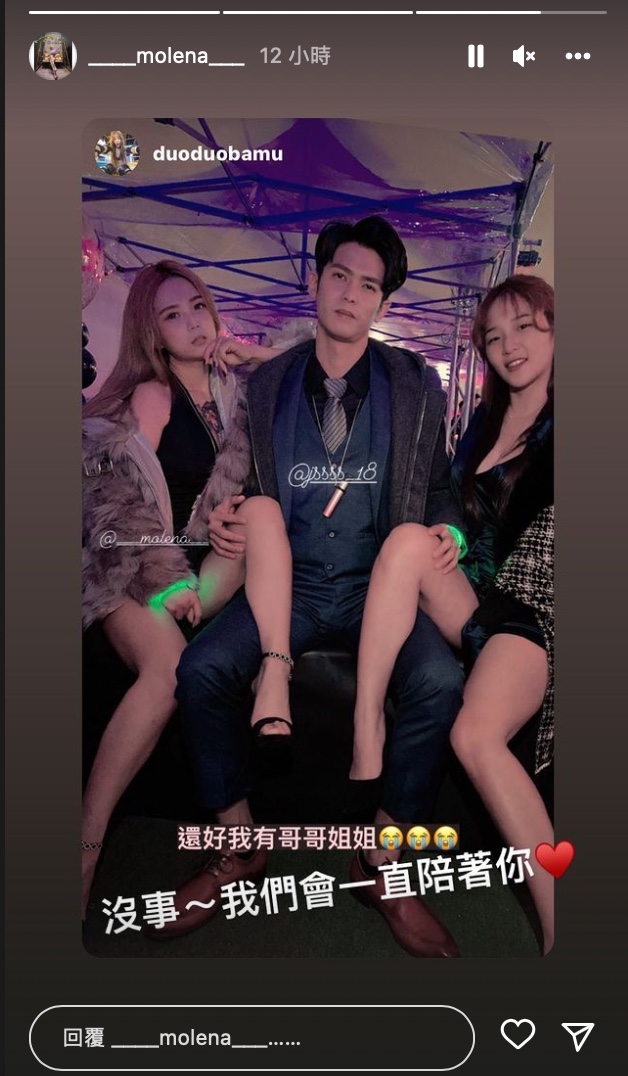 孟若羽瘦身成功后，时常跟粉丝互动展现好身材。 （图：孟若羽IG ）
