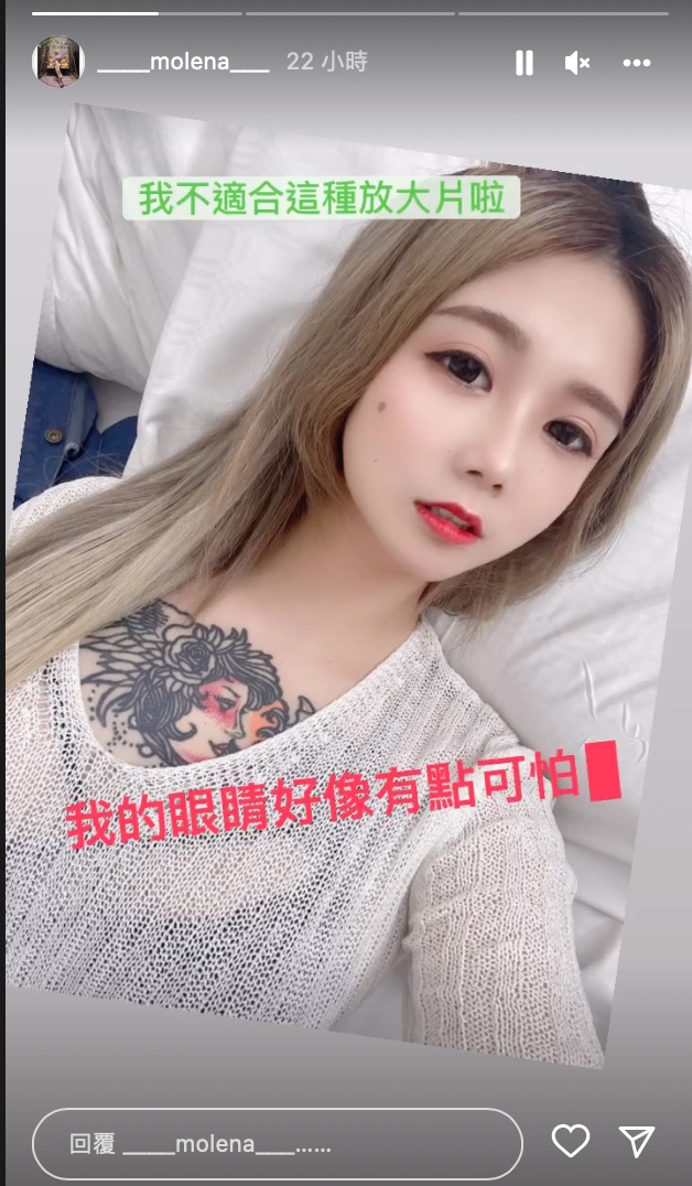 孟若羽瘦身成功后，时常跟粉丝互动展现好身材。 （图：孟若羽IG ）
