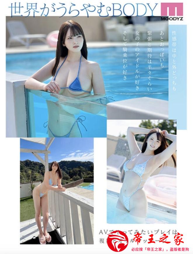 截图2025-03-13 下午2.52.45.png