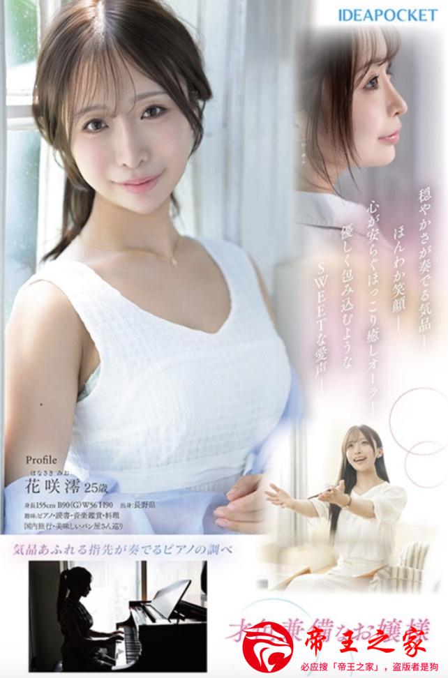 截图2025-12-05 下午2.11.20.png